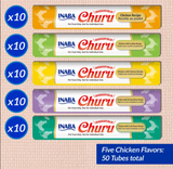 Inaba Churu Chicken Varieties 50 x 14g Tube Box