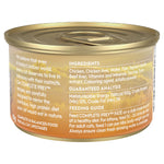 Trilogy Chicken Pate Wet Cat Food 85g