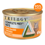 Trilogy Chicken Pate Wet Cat Food 85g