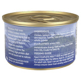 Trilogy Wild Alaskan Salmon Pate Wet Cat Food 85g