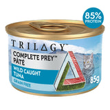 Trilogy Tuna Pata Wet Cat Food 85g